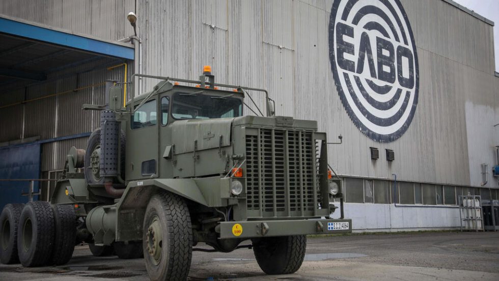 elbo